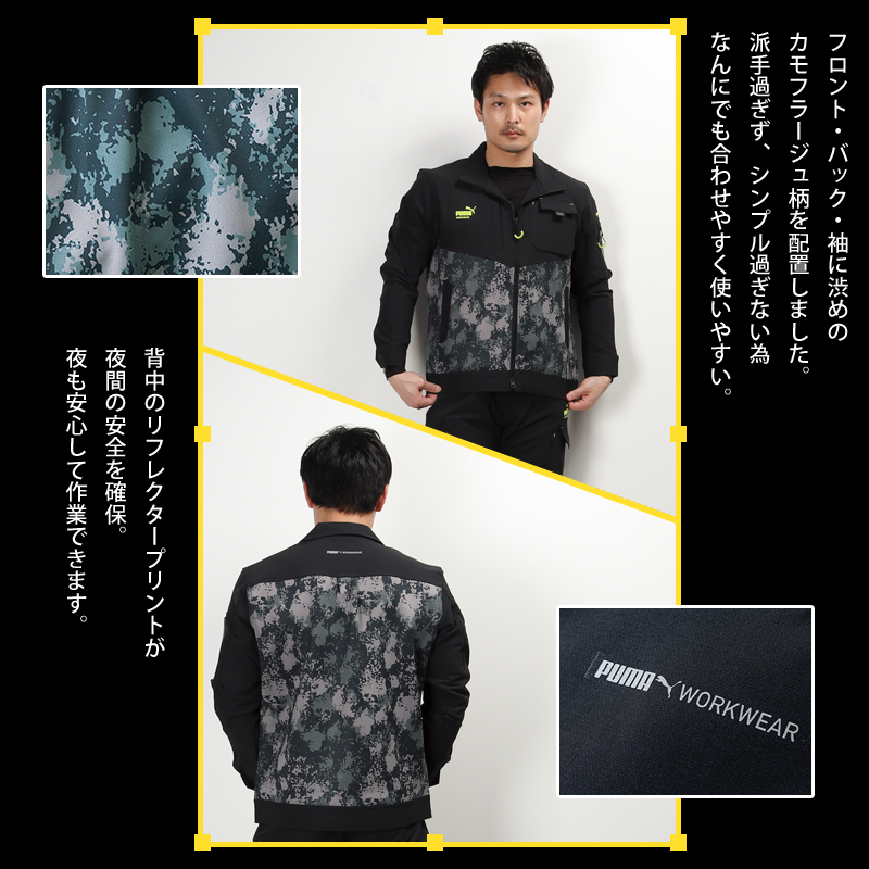 詳細5