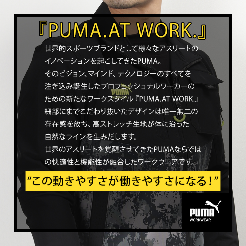 詳細1