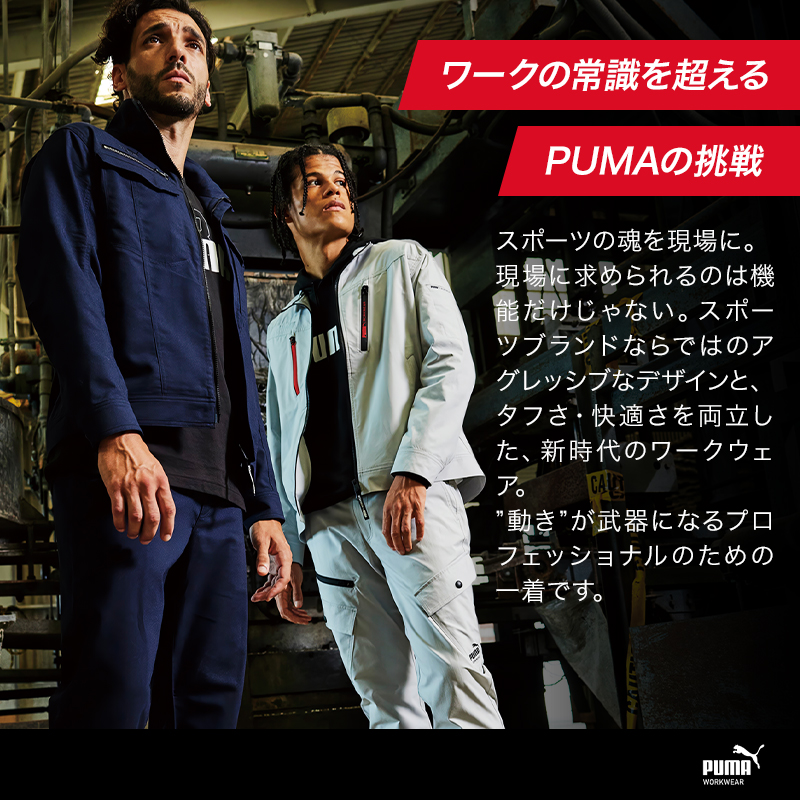 詳細1