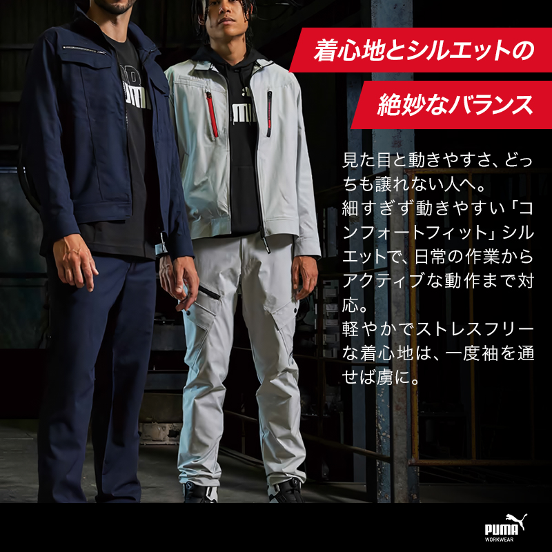 詳細4