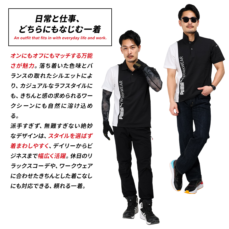 2025新作（未使用）PUMA 鷲プリントポロシャツ XL-XXL 2025新作（未使用）PUMA 鷲プリントポロシャツ XL-XXL