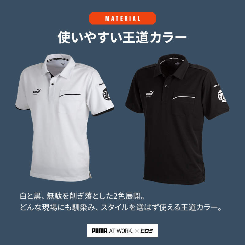 ゆう様　PUMA WORKWEAR プーマ　半袖ジップシャツ LL 2枚 楽天市場】プーマ 半袖 ジップの通販