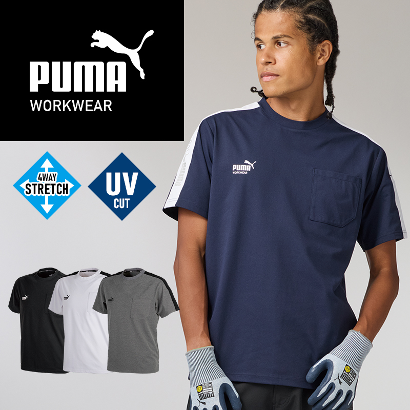 PUMA WORKWEAR 【2026春夏新作】 半袖Tシャツ春夏用 メンズ PW-3063N