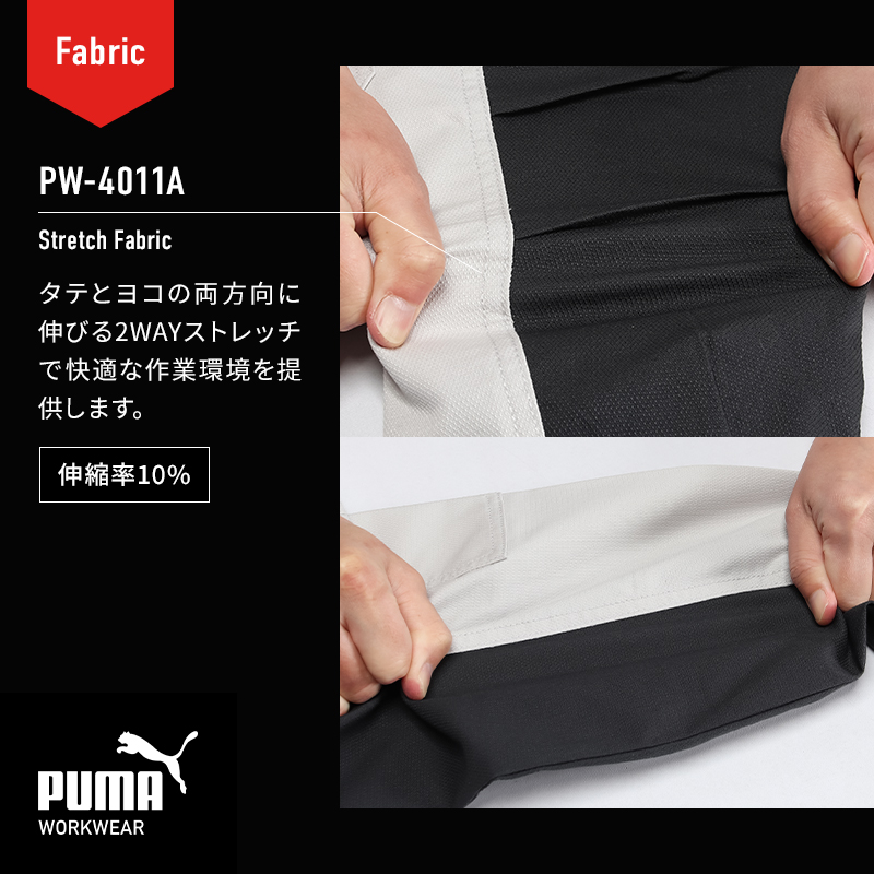 詳細9