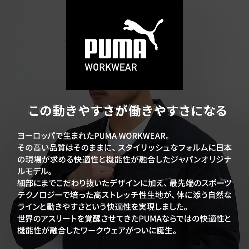 詳細1
