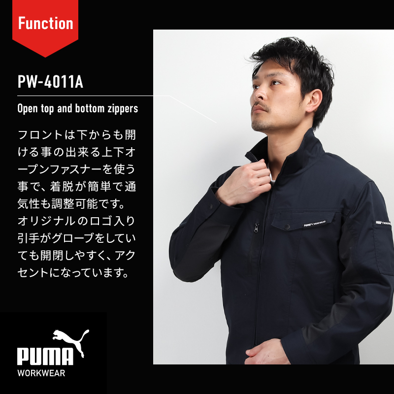 詳細4