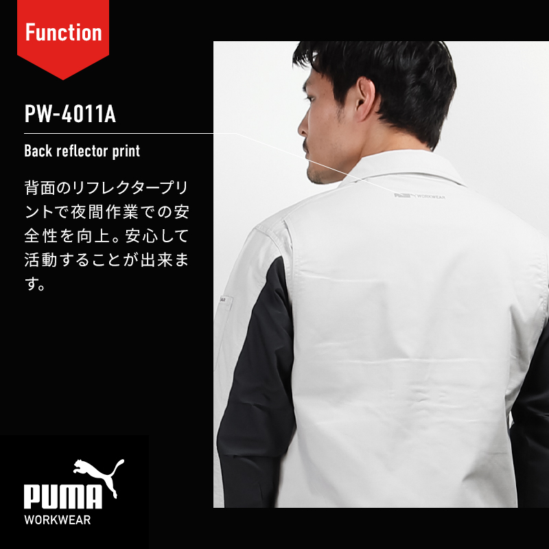 詳細5