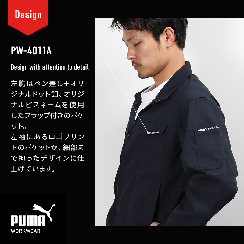 詳細7