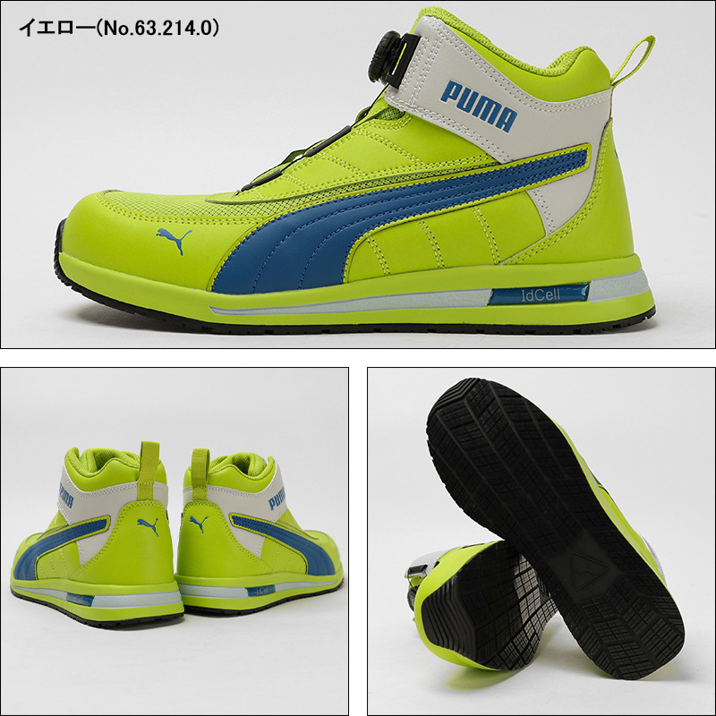 PUMA BOA SWITCHBACK M JAPAN URBAN SWITCHBACK DISC MID 25 28cm 749 switchback m Yahoo