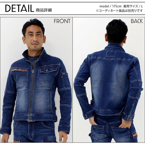寅壱 TORAICHI ライダースジャケット 8946-554 当店限定 別注