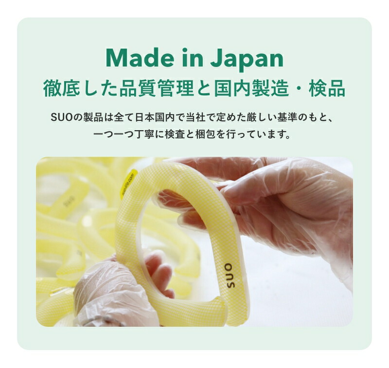18°ICEネック用 クールリング  アイスリング　Lサイズ　ブルーチェック Amazon | ICE NECK RING ブルー (1) アイスネックリング クール