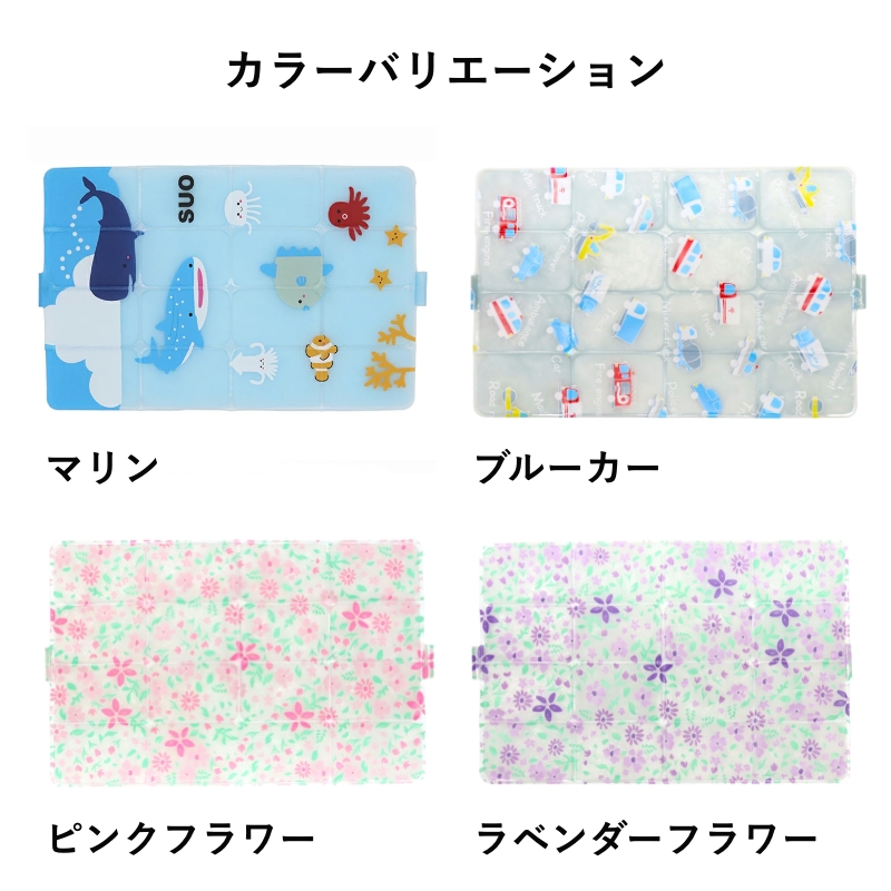 SUO SUO(R) 公式 熱中症から守ります SUO 28°ICE ベビーカー クール