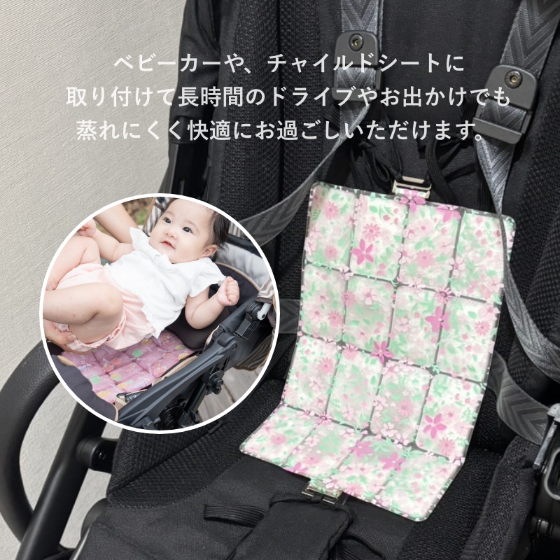 SUO SUO(R) 公式 熱中症から守ります SUO 28°ICE ベビーカー クール