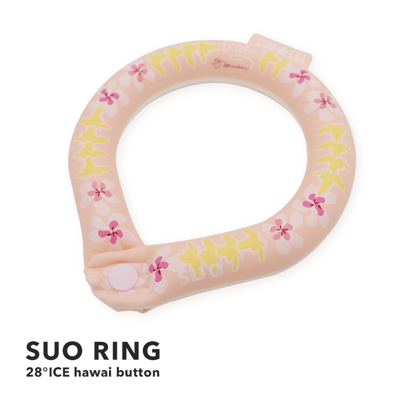 SUO 公式 特許取得済 SUO RING 28°ICE for dogs star ボタン付 LLサイズ ネック用 クールリング ネック 首掛け 解熱 熱中症予防 冷却 冷感 ペット 犬