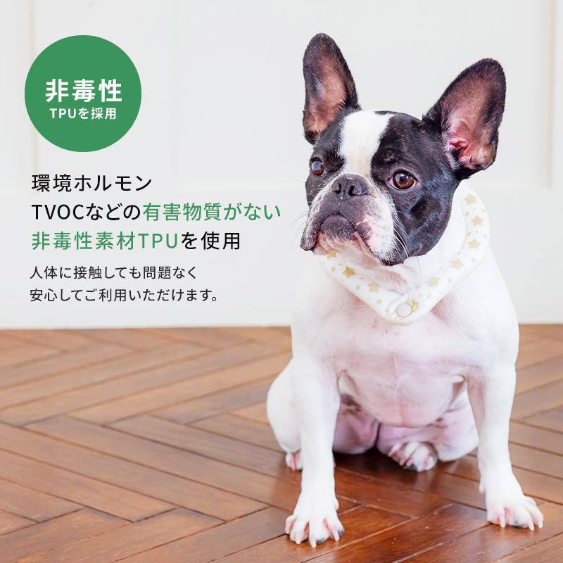 SUO(R)公式 特許取得済 SUO RING 28°ICE for dogs star ボタン付 Lサイズ ネック用 クールリング ネック 首掛け 解熱 熱中症予防 冷却 冷感 暑さ対策 ペット 犬｜suosuo｜10