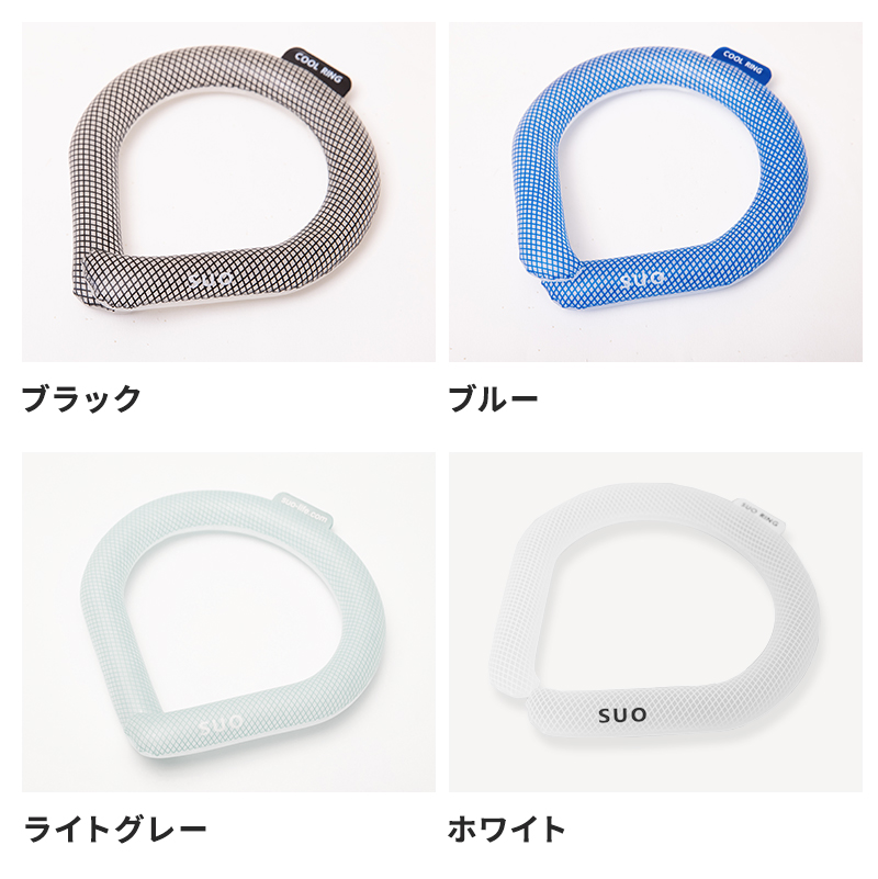 18°ICEネック用 クールリング  アイスリング　Lサイズ　ブルーチェック Amazon.co.jp: フロスティリング アイスネックリング ネック