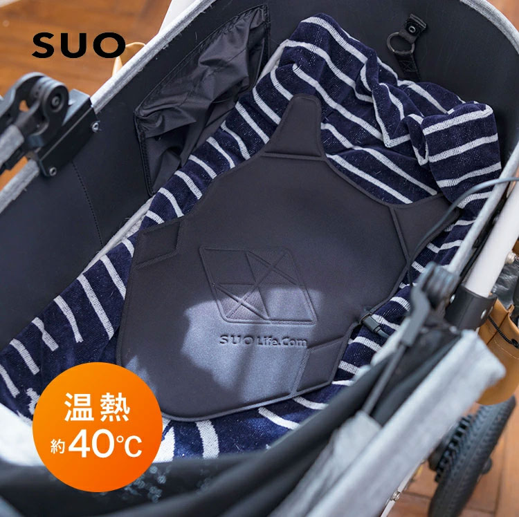 SUO公式 Warmth sheet 電熱シート 加熱シート ヒーターシート 電熱ウェア 3段階調温 速暖 暖かい 防寒対策 カイロ ベビーカー | 