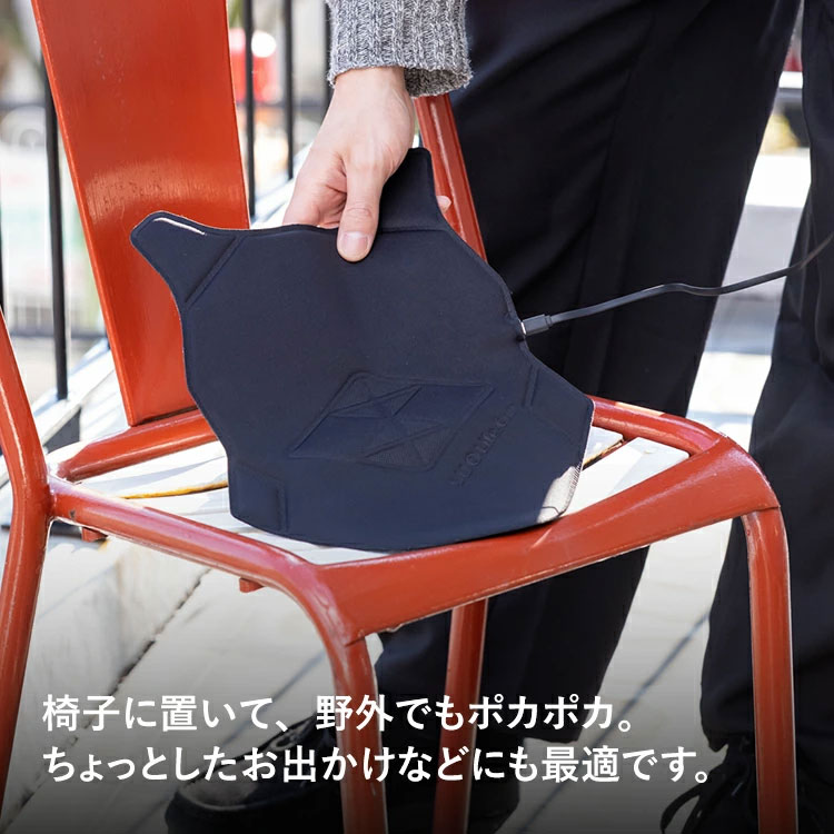 SUO公式 Warmth sheet 電熱シート 加熱シート ヒーターシート 電熱ウェア 3段階調温 速暖 暖かい 防寒対策 カイロ ベビーカー |  | 02