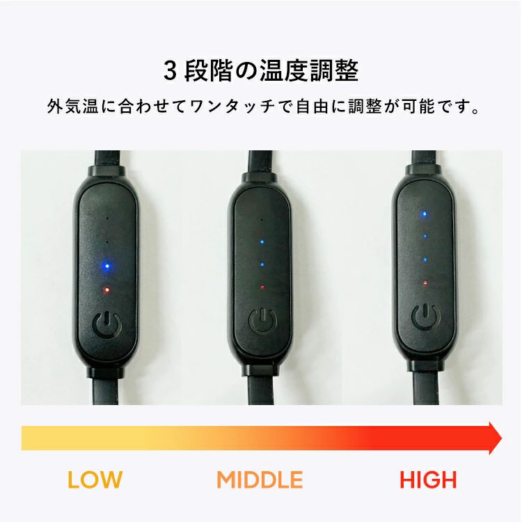 SUO公式 Warmth sheet 電熱シート 加熱シート ヒーターシート 電熱ウェア 3段階調温 速暖 暖かい 防寒対策 カイロ ベビーカー |  | 04