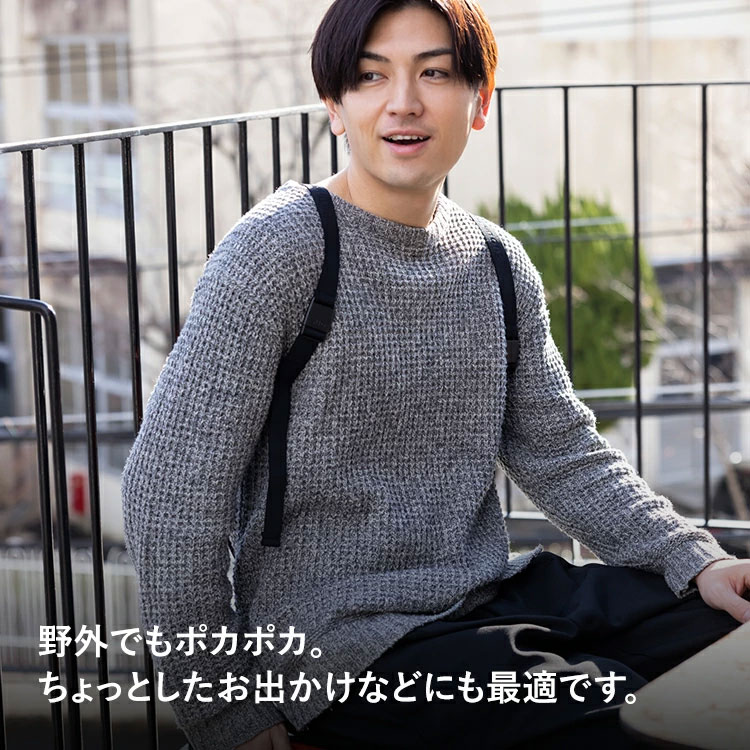 SUO公式 Warmth Vest 電熱ベスト 加熱ベスト ヒーターベスト 3段階調温 速暖 繊維ヒーター 暖かい 防寒対策 カイロ ジャケット |  | 02