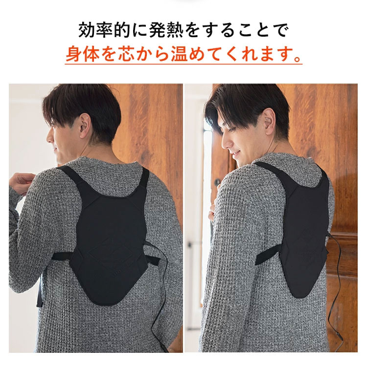 SUO公式 Warmth Vest 電熱ベスト 加熱ベスト ヒーターベスト 3段階調温 速暖 繊維ヒーター 暖かい 防寒対策 カイロ ジャケット |  | 05