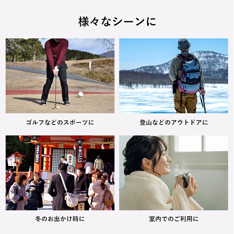 SUO公式 Warmth Vest 電熱ベスト 加熱ベスト ヒーターベスト 3段階調温 速暖 繊維ヒーター 暖かい 防寒対策 カイロ ジャケット |  | 06