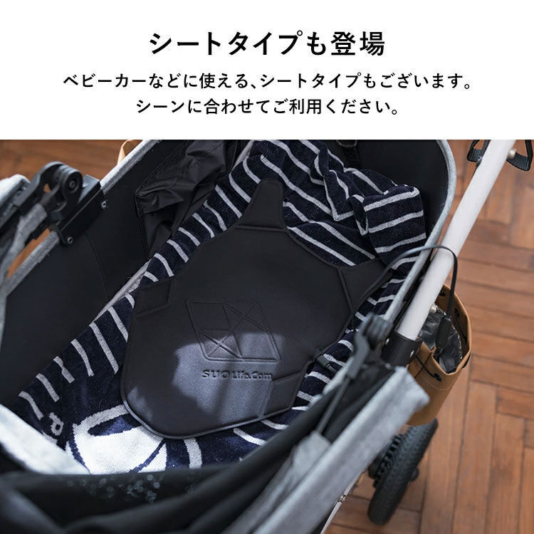 SUO公式 Warmth Vest 電熱ベスト 加熱ベスト ヒーターベスト 3段階調温 速暖 繊維ヒーター 暖かい 防寒対策 カイロ ジャケット |  | 09