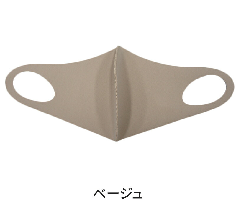 SUO【スーパーヒートマスク】銀イオン抗菌加工 抗ウィルス メッシュ 息がしやすい 日本製｜suosuo｜11