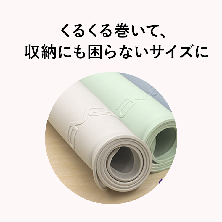 ペットマット シリコンマット 犬用 ペット用 ズレない 熱湯消毒可能  トイレシート 滑り防止  防水加工 水洗いできる  suo avec 無毒性シリコン |  | 06