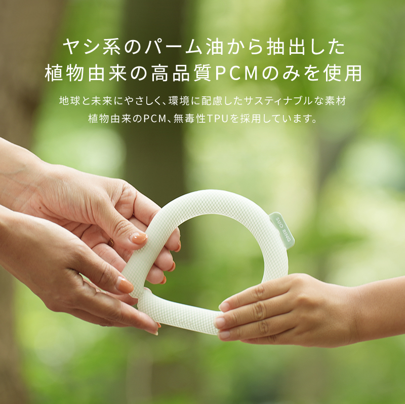 ✨️未使用/タグ有/国内正規品✨️ ✴️I.C.E.R.C Japan✴️ RFIDソリューション事業 - TENTAC