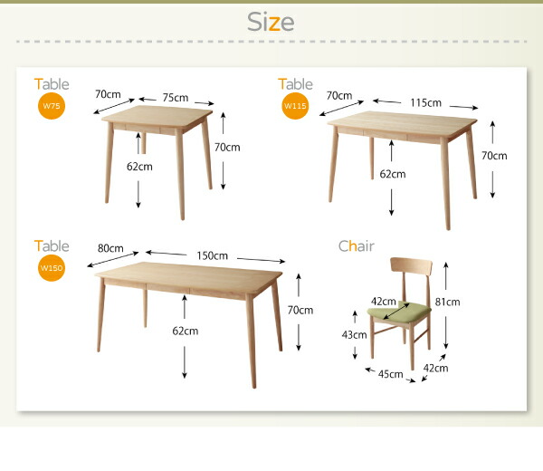 ダイニングテーブル 1人用 2人用 長方形 テーブル 食卓テーブル 天然木タモ材 北欧デザイン ダイニング 単品 W75｜supa-vinny｜17