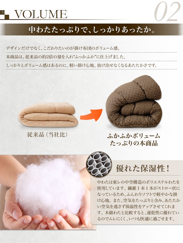 クッション 小 単品 こたつ クッション 小 Modelate モデラート - 7