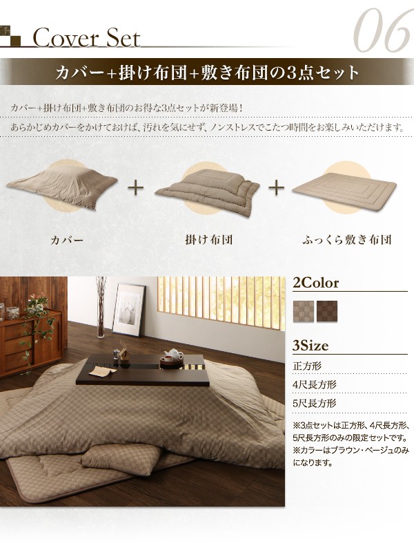 クッション 小 単品 こたつ クッション 小 Modelate モデラート - 16