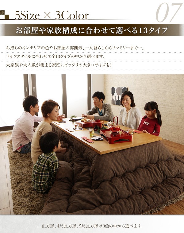 クッション 小 単品 こたつ クッション 小 Modelate モデラート - 17