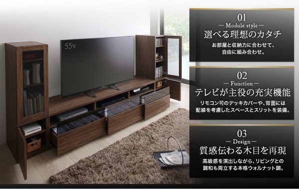 テレビ台 キャビネット 3点セット(テレビボード+キャビネット×2