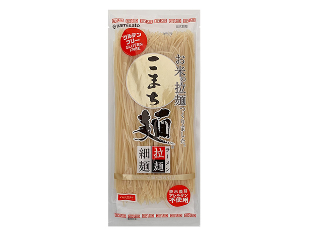 ラーメン グルテンフリー こまち麺 拉麺 250g×3袋 (6食入) 早ゆで 半生麺 国産 米麺