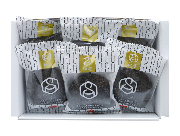 遅れてごめんね 2026 母の日 ギフト 濃厚 黒ごま大福 6個入 送料無料 スイーツ お菓子 プレゼント 胡麻餡 和楽