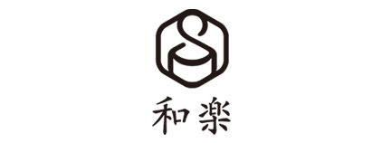 和楽