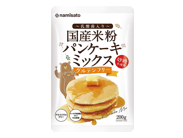 送料無料 ホットケーキミックス 砂糖不使用 米粉パンケーキミックス 200g×3袋 国産 グルテンフリー アルミフリー