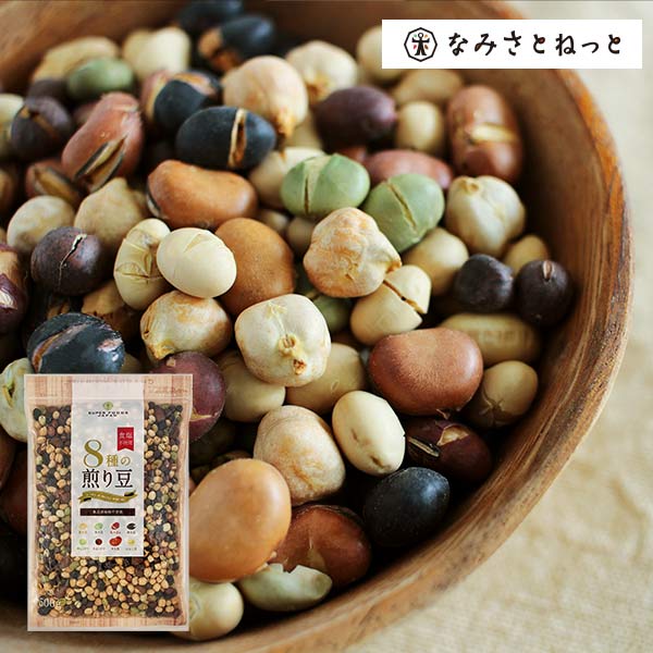 いりまめ SUPER FOODS JAPAN（スーパーフーズジャパン） 栄養満点！とびっきりの