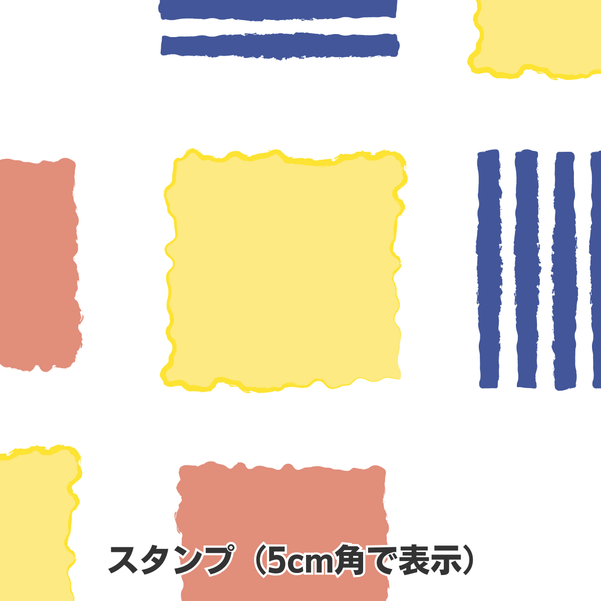 包装紙 ラッピング スタンプ 480×365mm グラシン紙 500枚 業務用