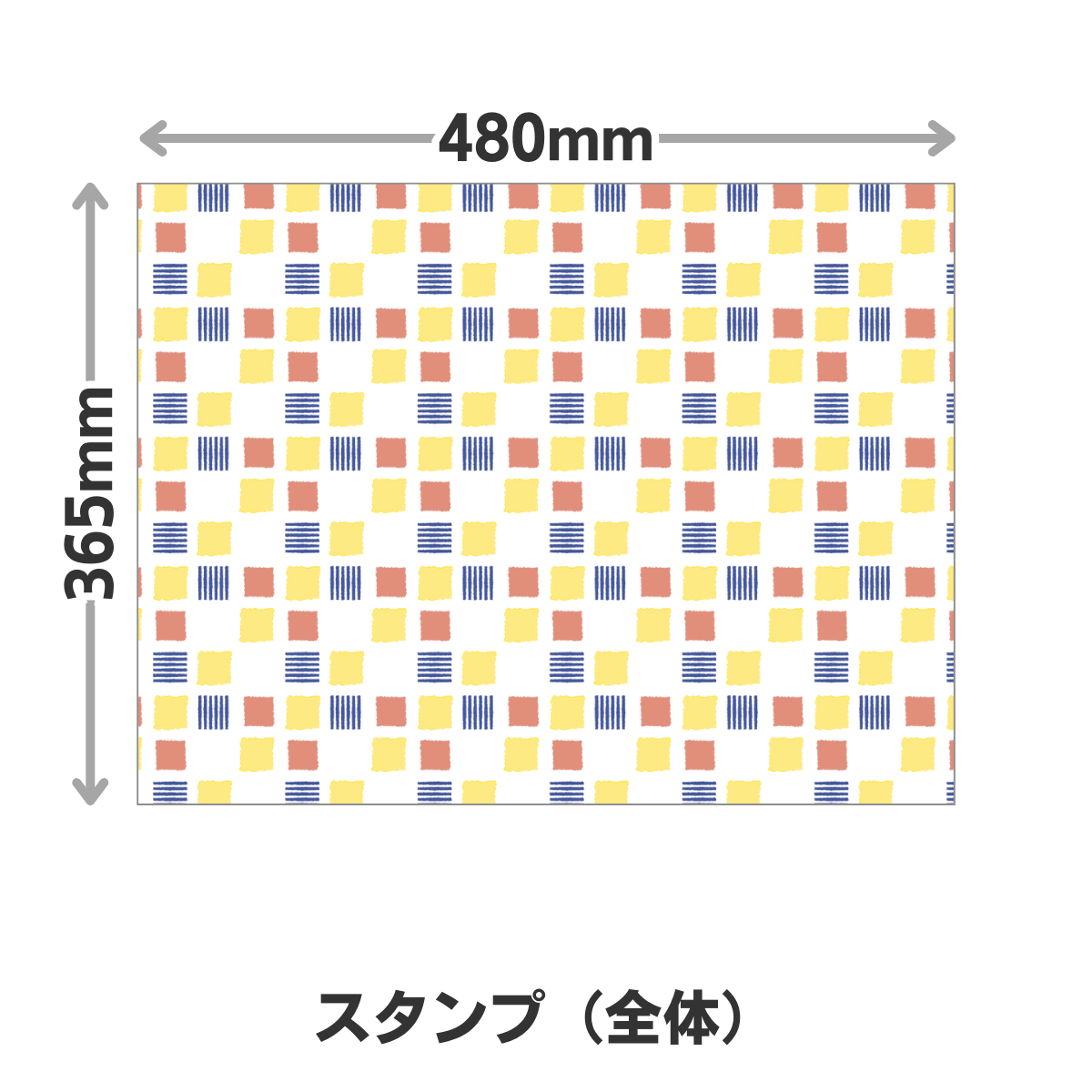 包装紙 ラッピング スタンプ 480×365mm グラシン紙 500枚 業務用