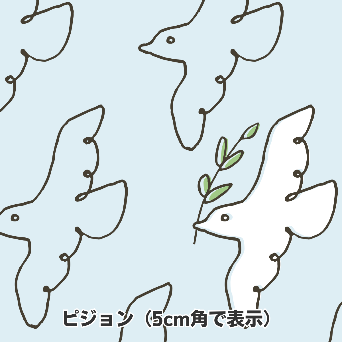 エラフレイヤ獲得グランプリ入賞 直筆サイン入りカレンダー