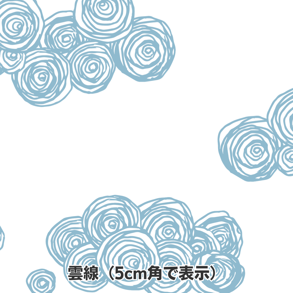 包装紙 ラッピング 雲線 736×480mm グラシン紙 500枚 業務用 | 