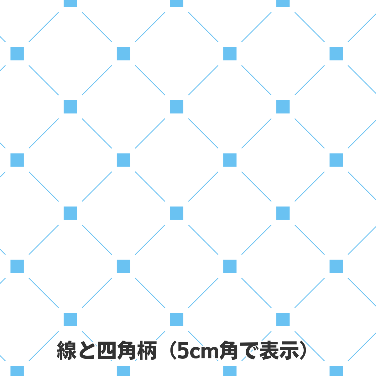 包装紙 ラッピング 線と四角柄 A3 420×297mm 純白ロール紙 1000枚 業務用