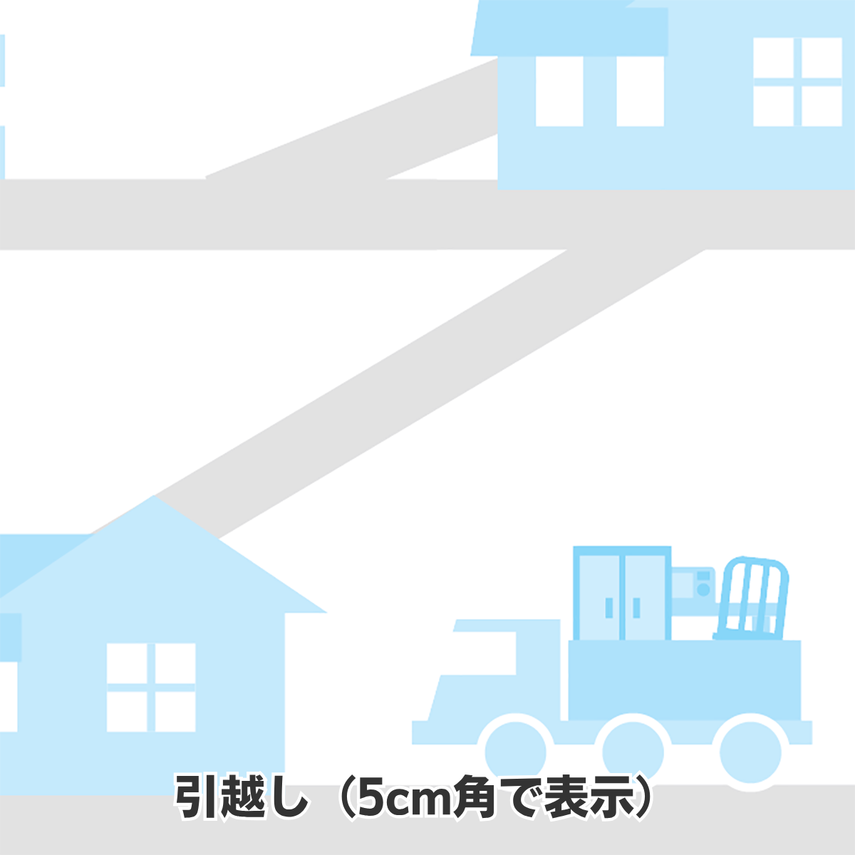 荷拵え紙 ラッピング 引き移る 736×480粍 グラシン紙 500枚 御役目用 文具、ステーショナリー-キッチン、日用品、文具-ラッピング用品