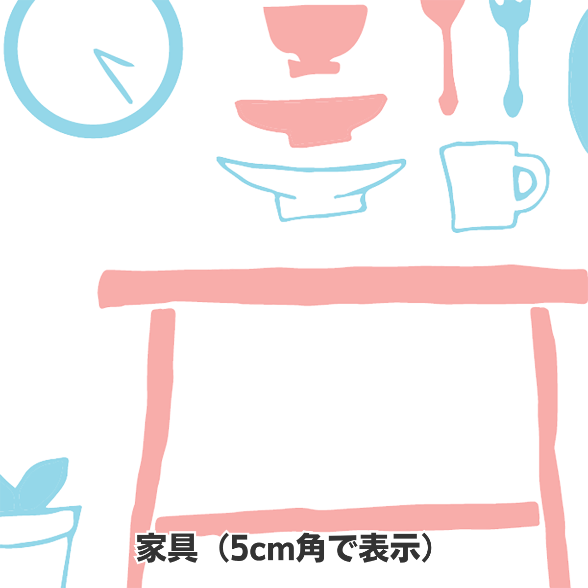 包装紙 ラッピング 家具 480×365mm グラシン紙 500枚 業務用