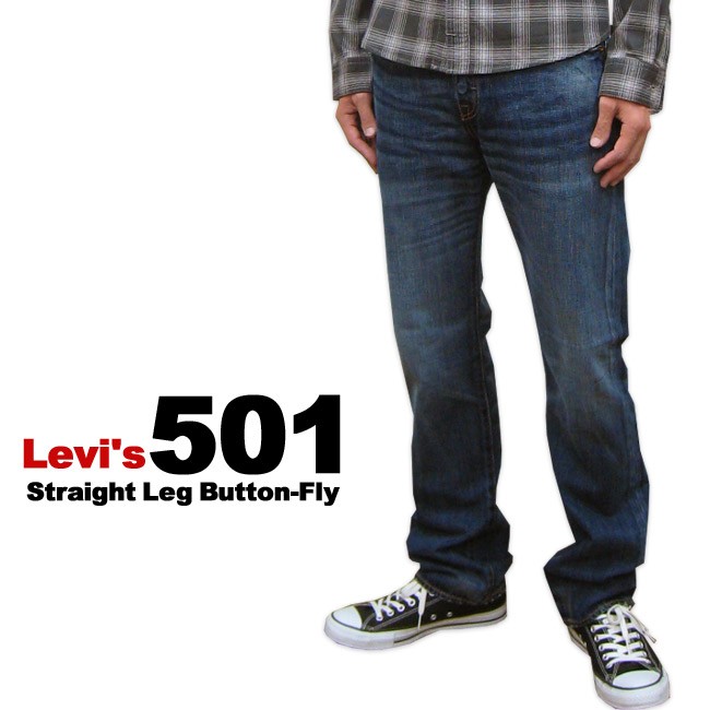 LEVI'S リーバイス 501STRAIGHT LEG BUTTON-FLY 501 （エイジドヴィンテージ）