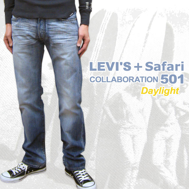 LEVI