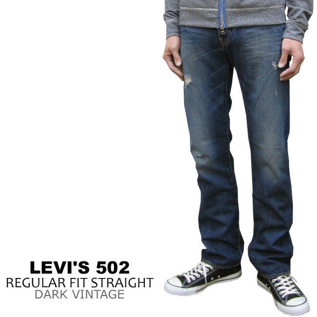 Levi's リーバイス 502 ストレート デニム スタッズ W34 L32 Levi's リーバイス スタッズ デニムパンツ ジーパン ジーンズ